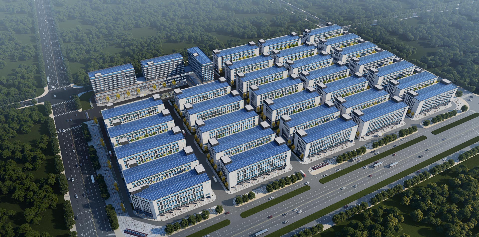 百亿产业大城 智能制造中心