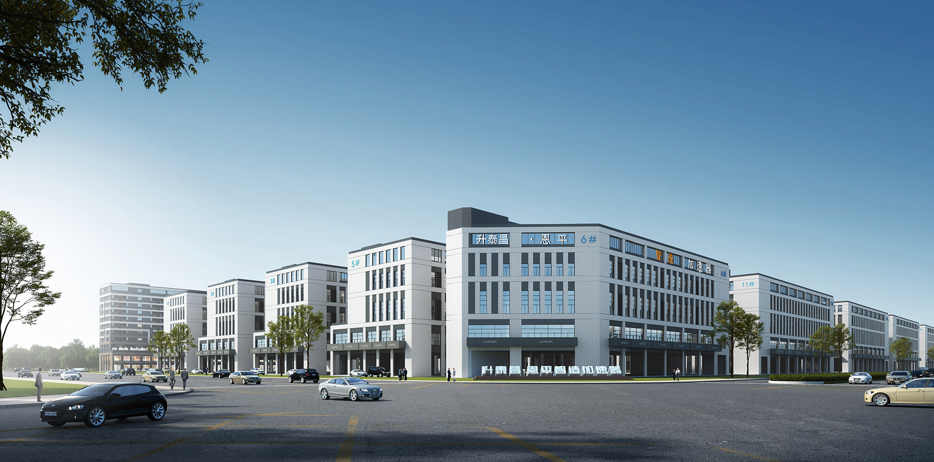 百亿产业大城 智能制造中心